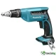 MAKITA DFS 451 Z SOLO - ПРОФЕСИОНАЛЕН АКУМУЛАТОРЕН ВИНТОВЕРТ MAKITA DFS 451 Z SOLO - ПРОФЕСИОНАЛЕН АКУМУЛАТОРЕН ВИНТОВЕРТ